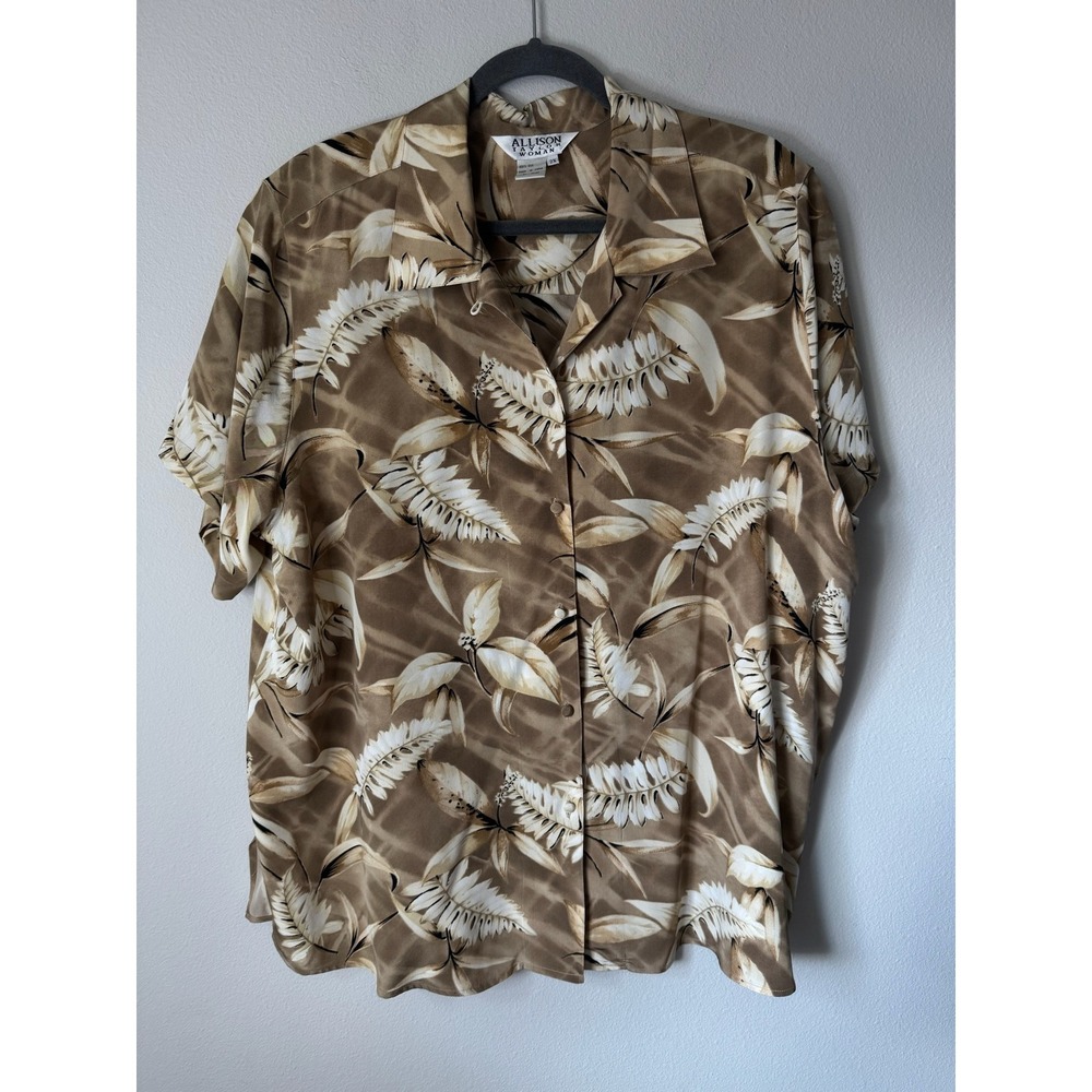 Allison Taylor Woman Vintage 100% Silk 2pc‎ Set Tropical Leaf Shirt 2X Skirt 1X - Picture 2 of 9